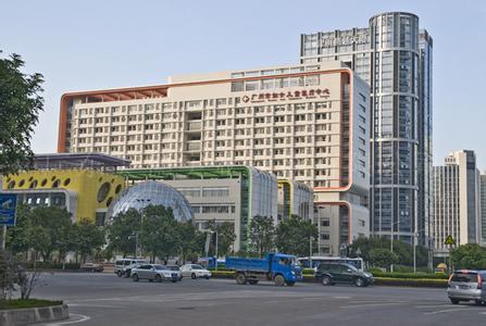 广州妇幼儿保健中心